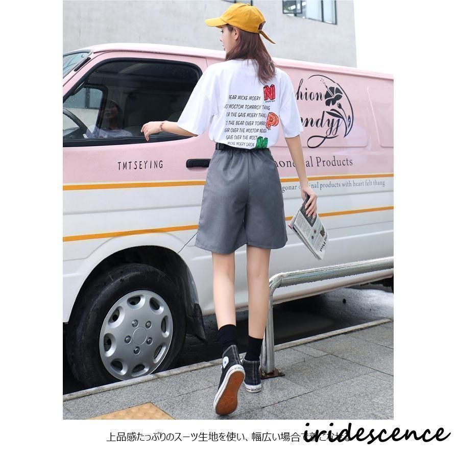 ショートパンツ 五分丈 シンプル ワイド アメリカン モード 大人 yjq955.jpg