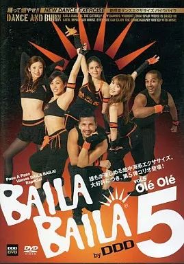 BAILA BAILAのDVD 5枚セット 中古】その他DVD BAILA BAILA 5 - メルカリ