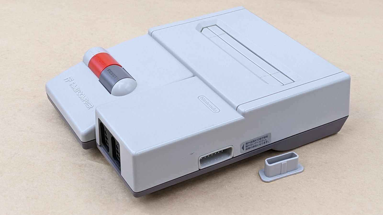 NEWファミコン AV仕様ファミリーコンピュータ 動作確認済み中古品 ※箱