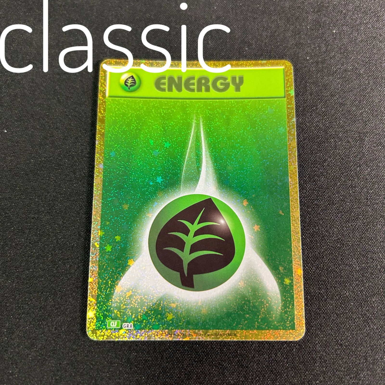 ポケモンカード　classic クラシック　草エネルギー50枚セット ポケモン クラシック 草エネルギー ポケモンカードclassic