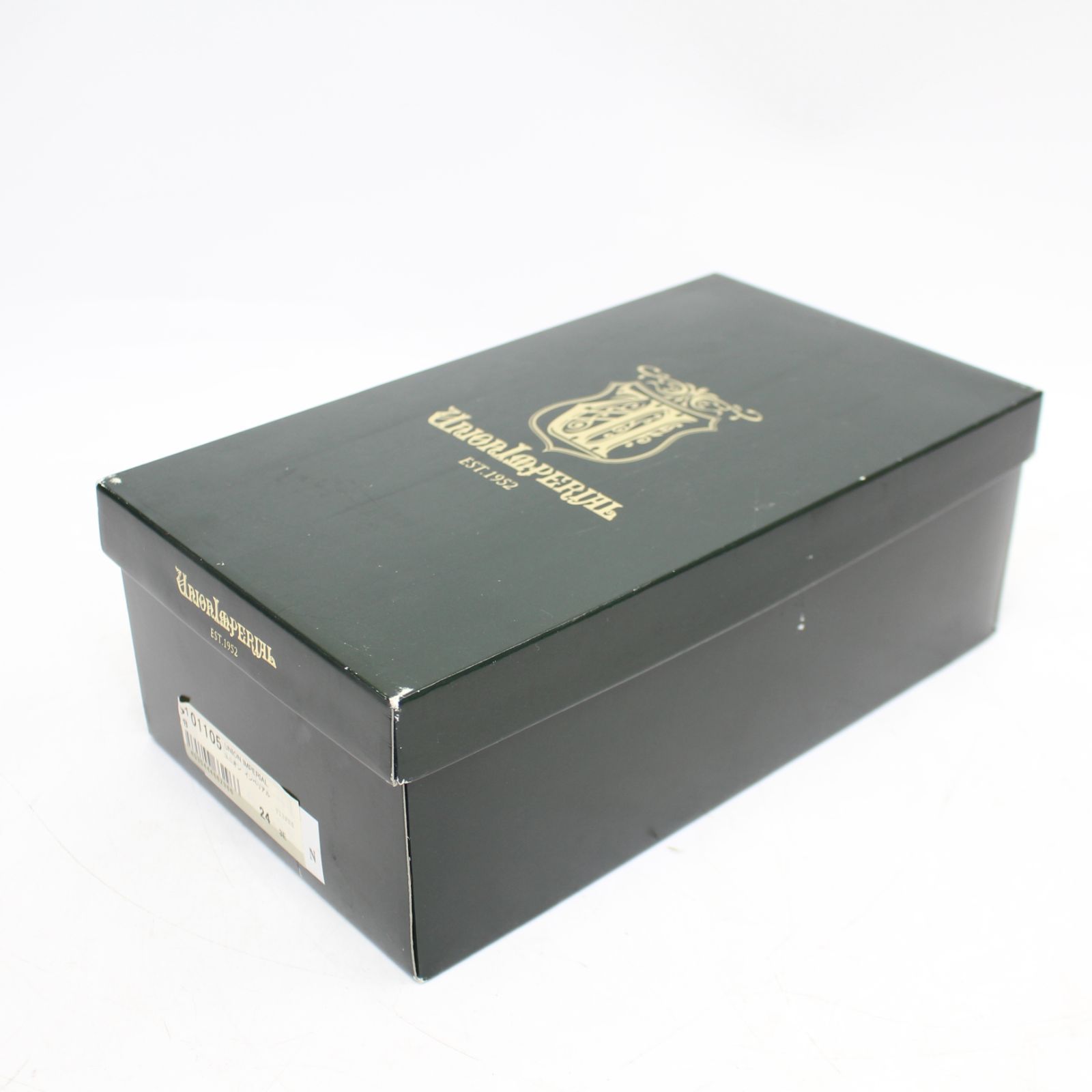 ユニオンインペリアル U1105 ダブルモンク サイズ8 522)UNION IMPERIAL ユニオンインペリアル U1105 ダブルモンク