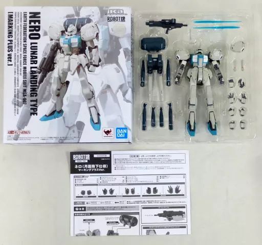 中古】フィギュア ROBOT魂(Ka signature) ＜SIDE MS＞ ネロ(月面降下