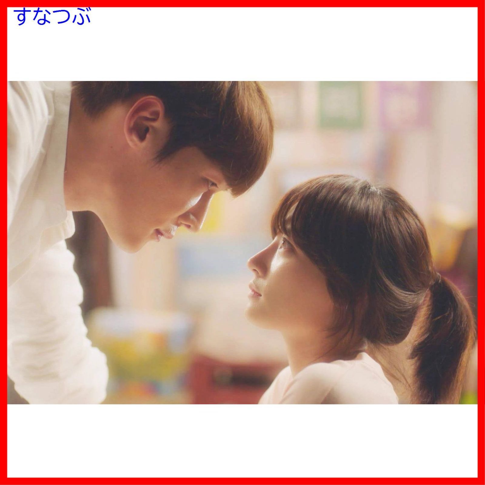 恋の記憶は24時間 ～マソンの喜び～ DVD－BOX1／チェ