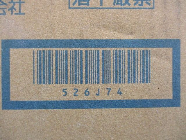 エアスマート 排気ファン11湿度センサー