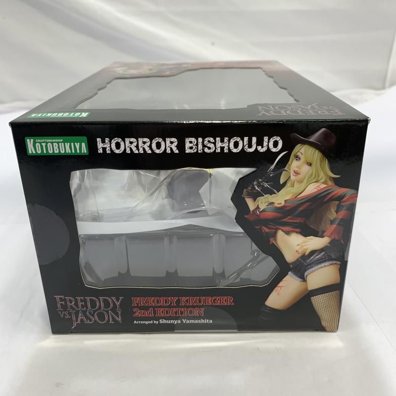 HORROR美少女 フレディ・クルーガー セカンドエディション 1/7フィギュア HORROR美少女 フレディ・クルーガー セカンドエディション