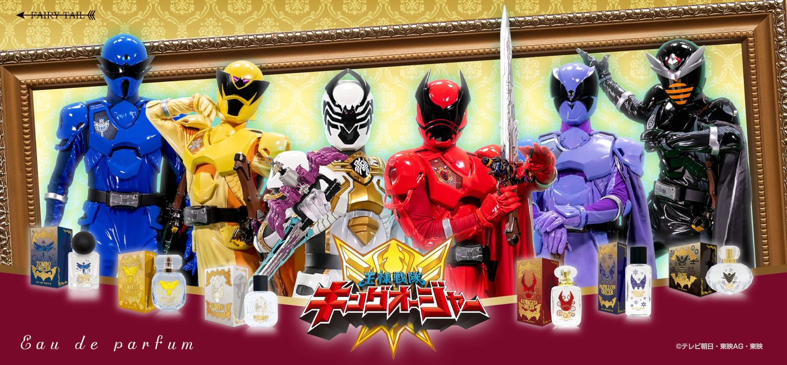 まめ KS-386】1/64 スケール ティファ風の女性 フィギュア ミニチュア