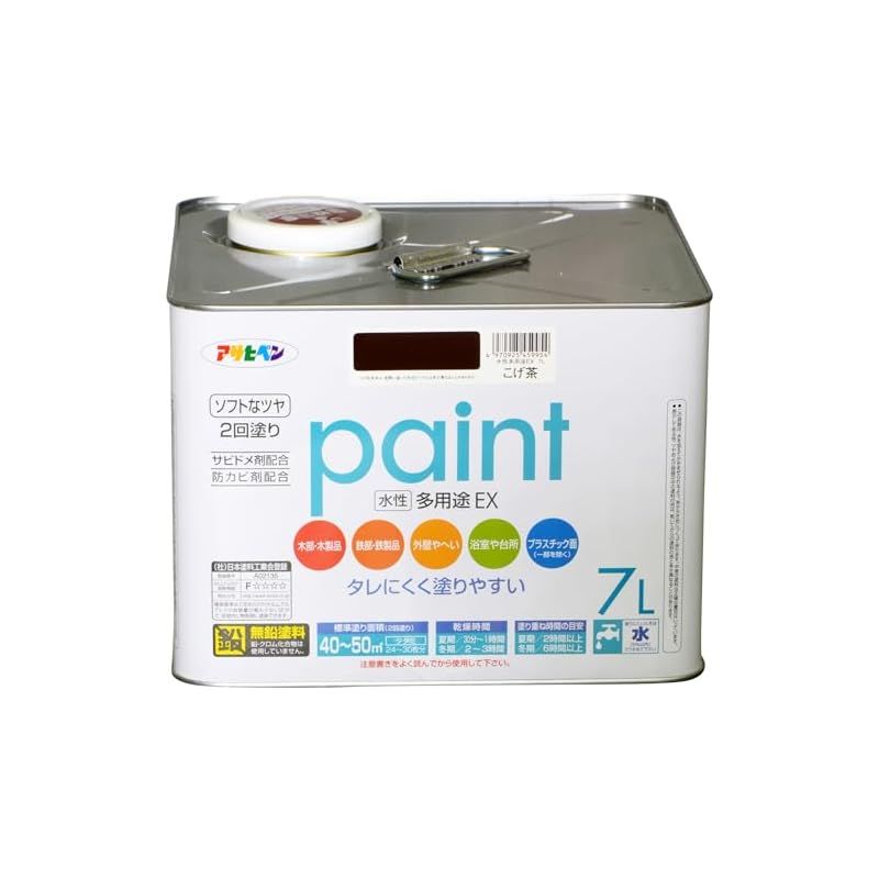 アサヒペン 水性多用途EX 7L こげ茶 0