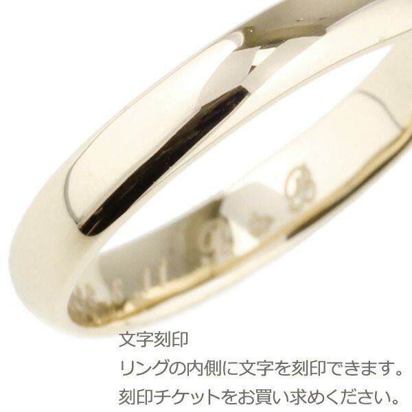 1枚目刻印ありタンザナイトK18 1gほど　と　2枚目K10 1gもないほど 1枚目刻印ありタンザナイトK18 1gほど と 2枚目K10 1gも