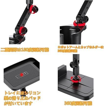 TOKOSIO 車用ドリンクホルダー 車載 カップホルダー 携帯電話スロット ...