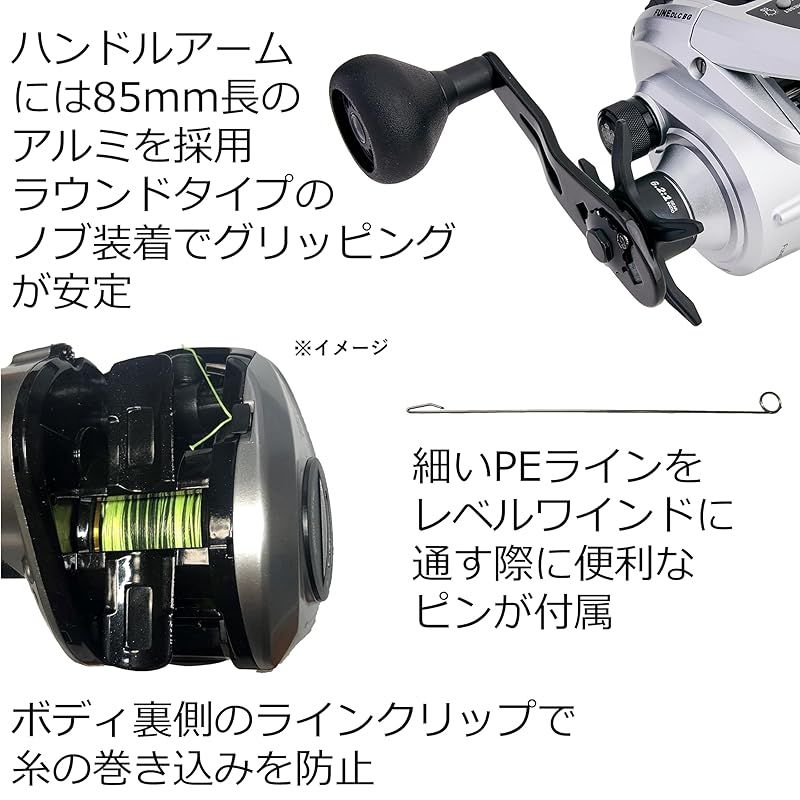 深海大物釣り ミヤマエ電動リール コマンドX10 12V PEライン付き 感動