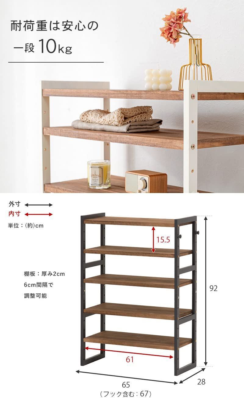 萩原 ホワイト