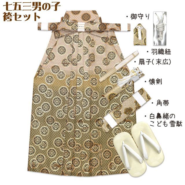 紺