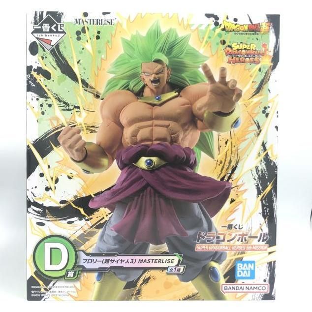 開封 D賞 ブロリー 超サイヤ人3 MASTERLISE ｢一番くじ ドラゴンボール SUPER DRAGONBALL HEROES 5th MISSION｣ 92
