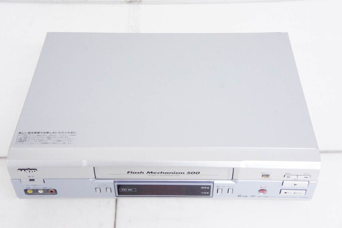 メンテナンス済み 三洋SANYO ビデオテープレコーダー ビデオデッキ VZ-H33G