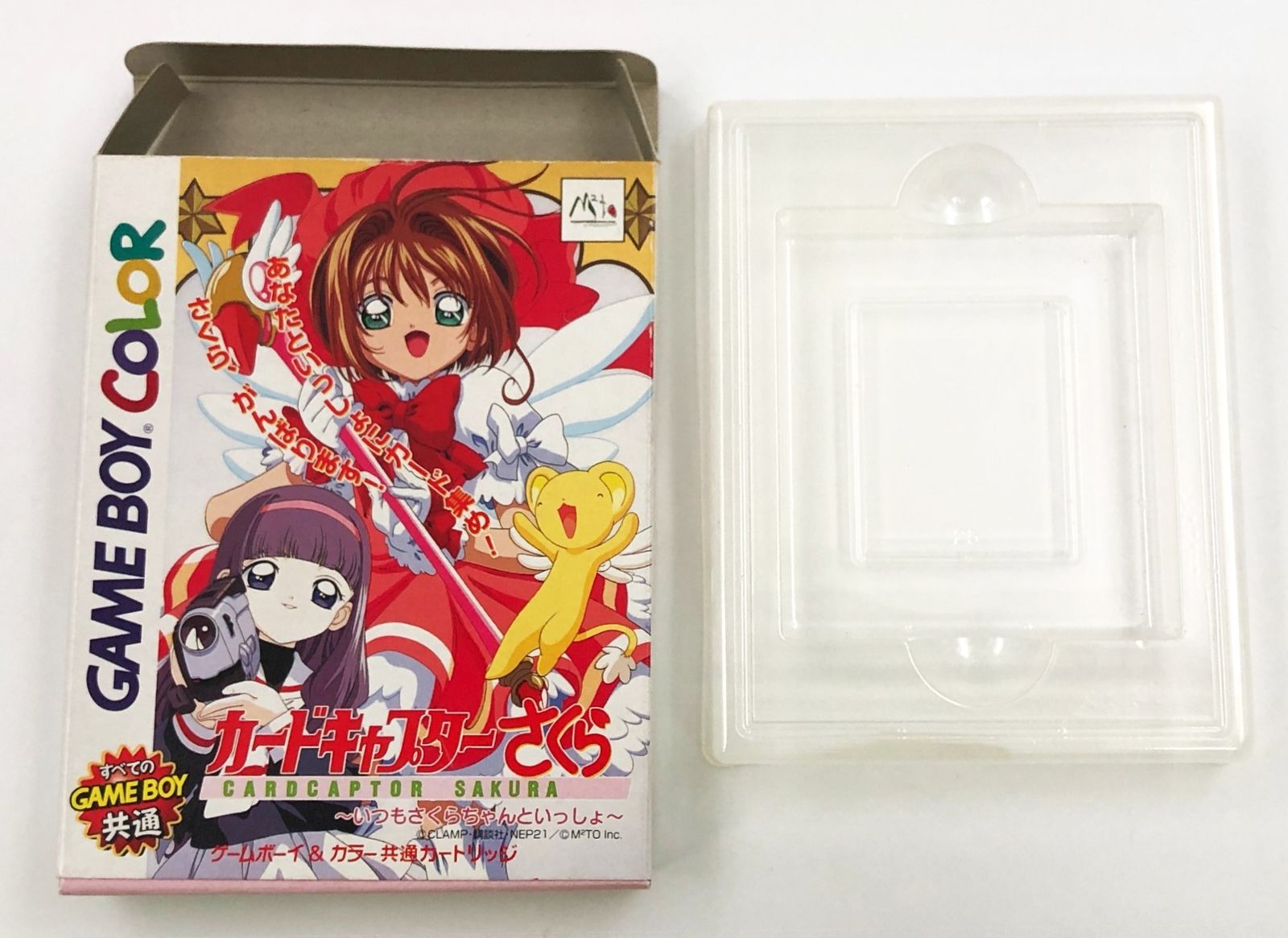 ゲームセット！！【気軽にコメントください！】値下げ可能！ エクストラパック 第29弾 シャイニーステージ!! ｜ Z/X