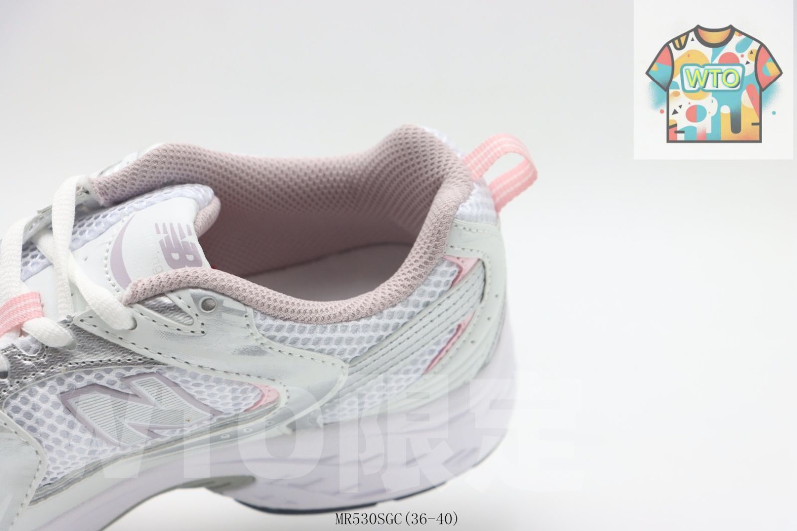 未使用ニューバランスMR530SG 今日WTO】New Balance ニューバランス ピンクホワイト MR530SGC