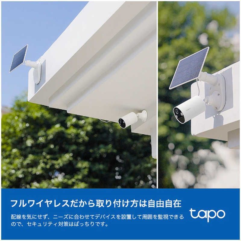 人物 TAPOC410KIT