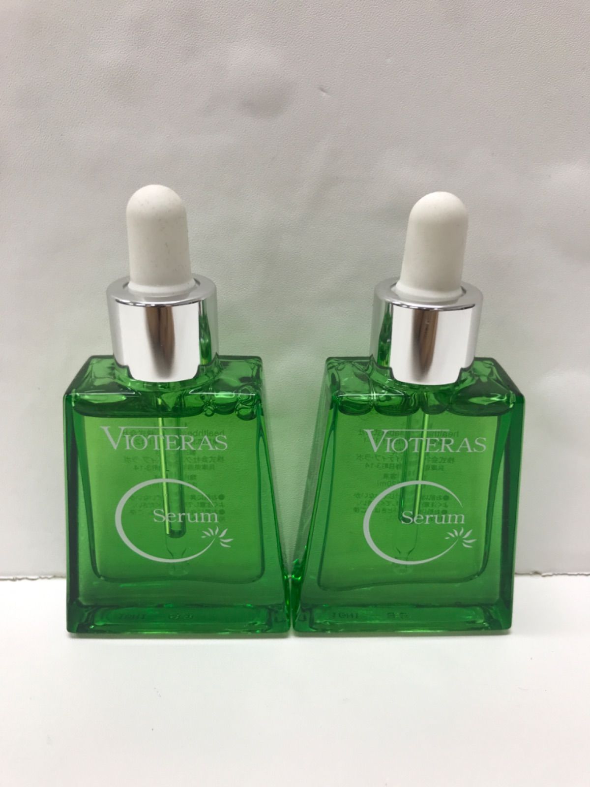 ヴィオテラス Cセラム 20ml 2個セット！！（Amazon | 【VIOTERAS