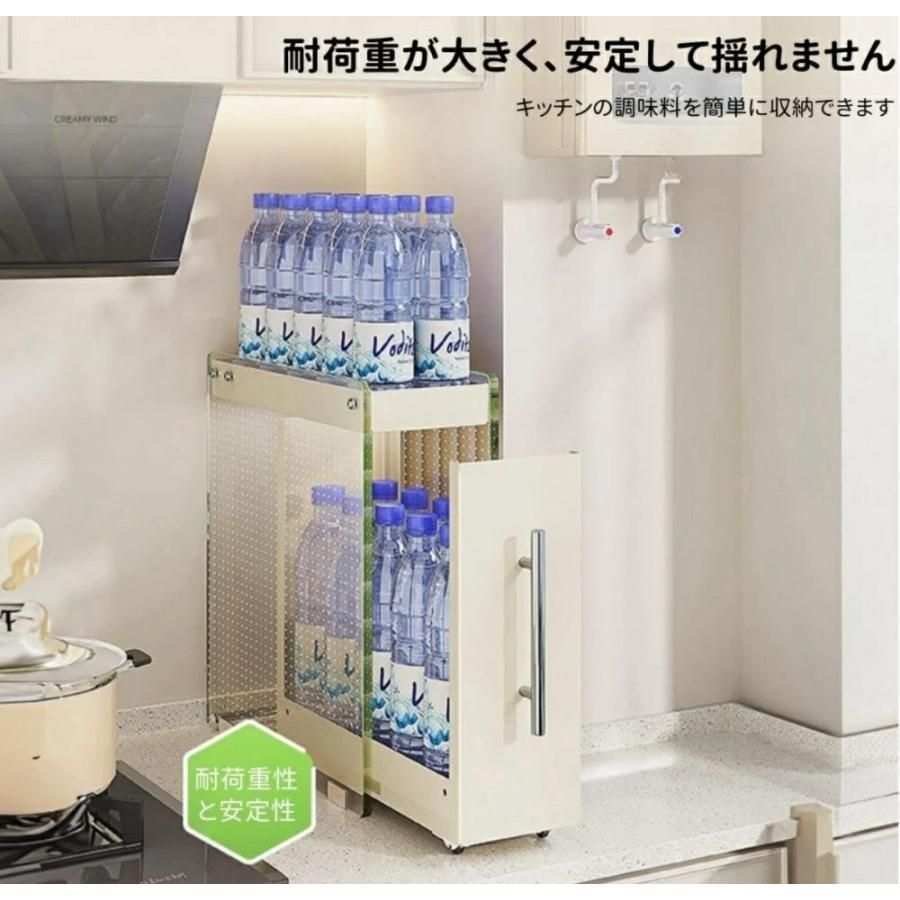 新しい未使用 調味料ラック 引き出し式 隠せる調味料ラック 調味