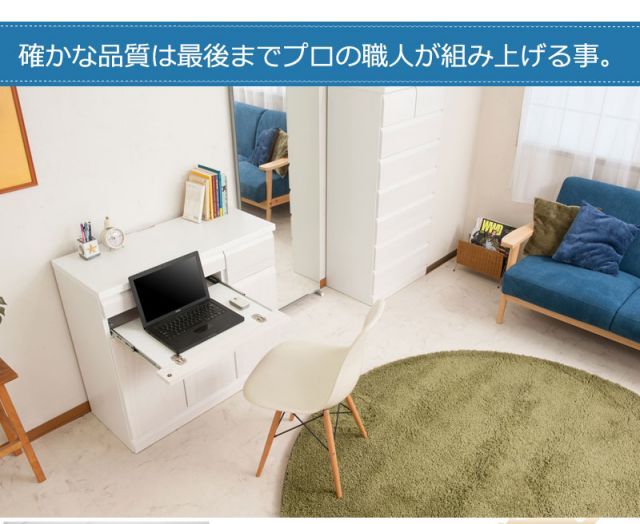 シリーズ 天然木桐