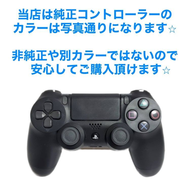 人気の福袋 人気のクリスマスアイテムがいっぱい！ 新品、未使用 PS4