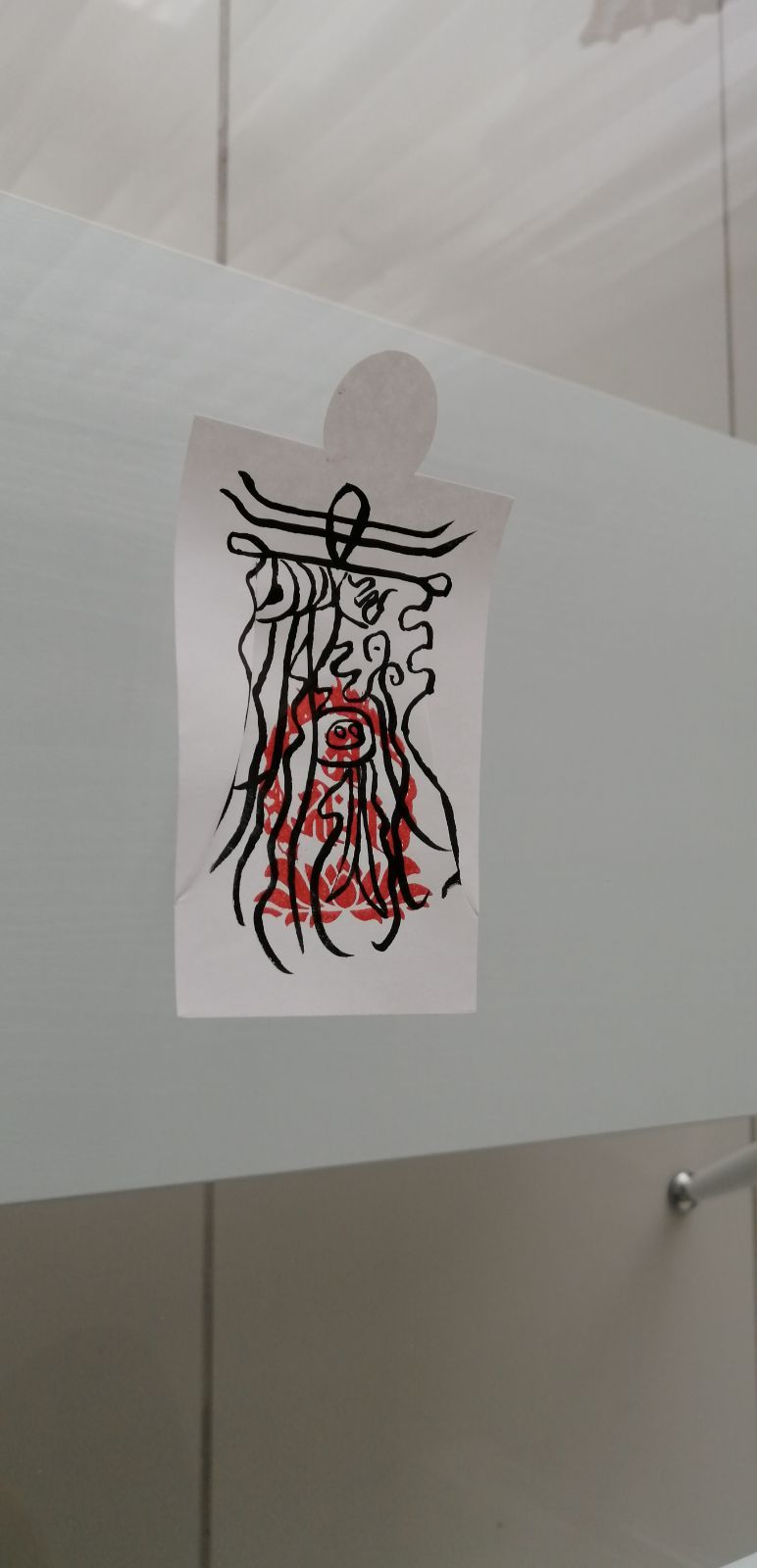 ☯除魔退鬼之御秘符[jADX]陰陽師四雲謹製　人形代手書き ☯除魔退鬼之御秘符[jADX]陰陽師四雲謹製 人形代手書き - メルカリ