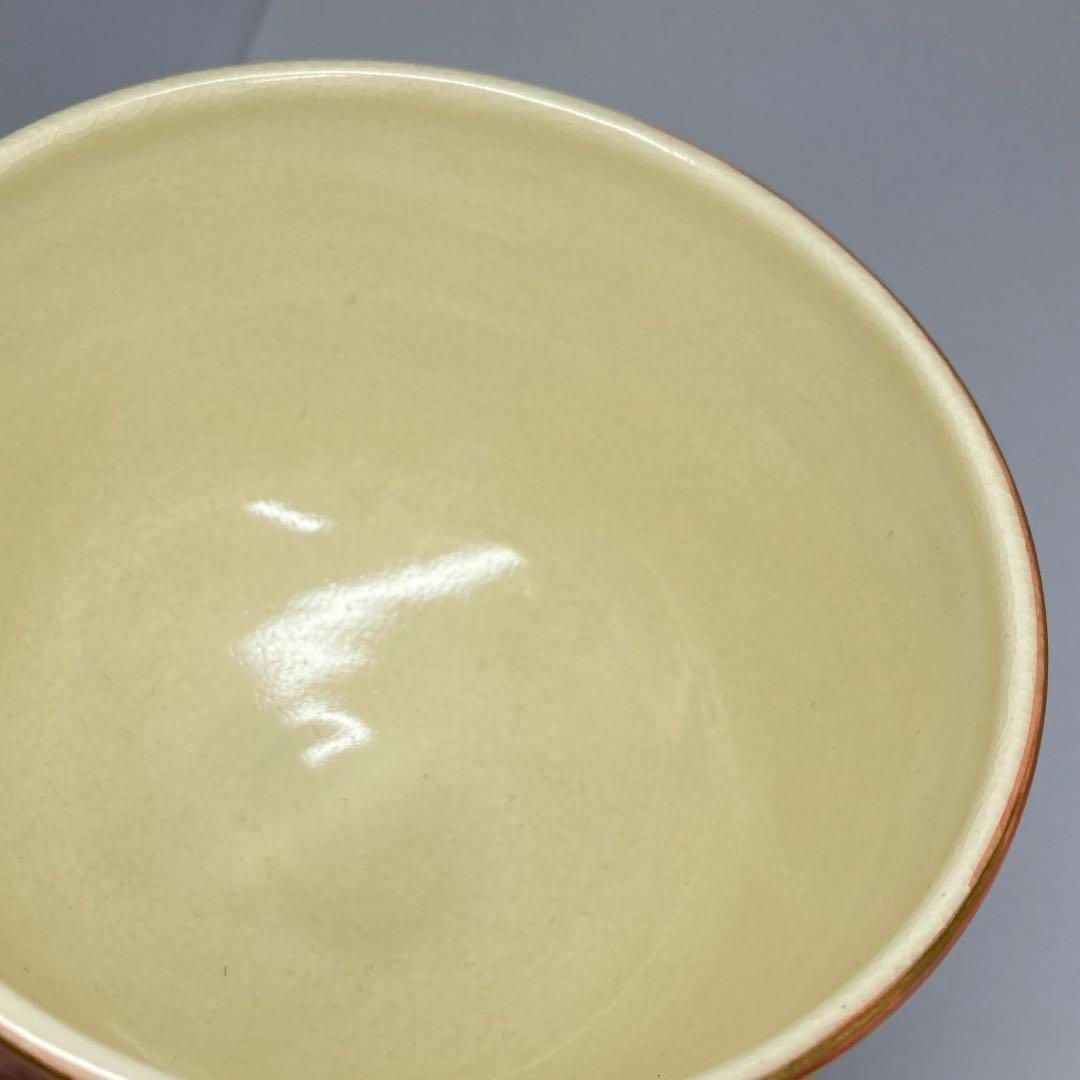 ☆茶3 中村秋峰 うさぎの図茶碗 共箱 口径12㎝ 東里6-1226② 【公式通販】