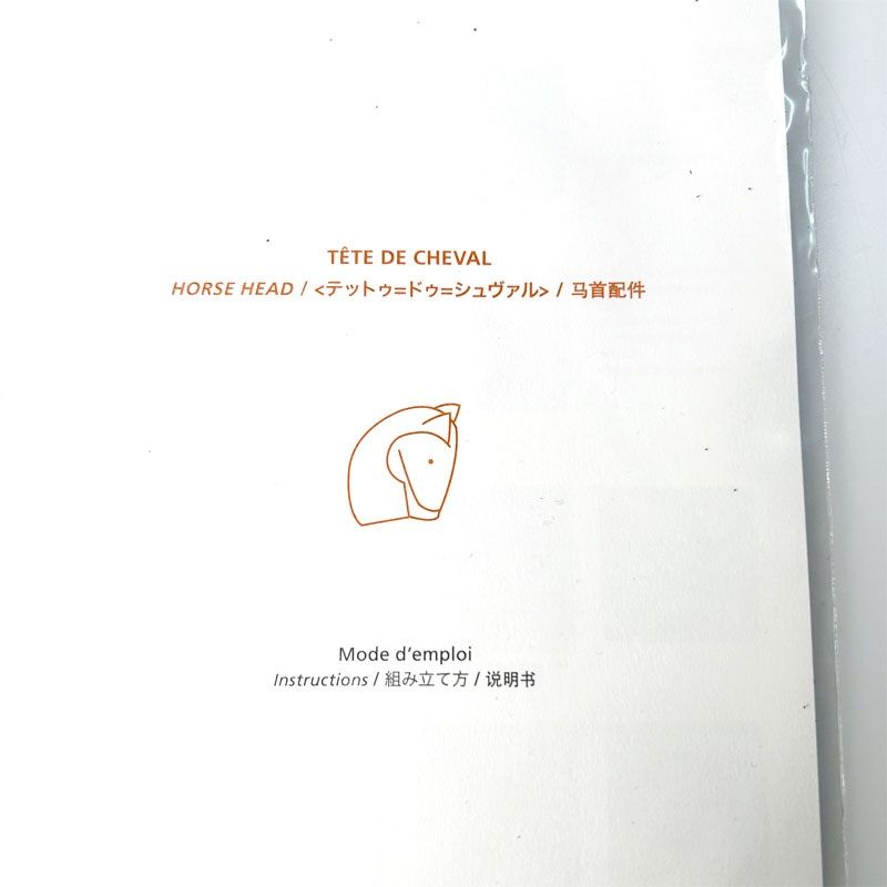 【新品】 HERMES エルメス テットゥ ドゥ シュヴァル レザーチャーム テットゥ ドゥ シュヴァル チャーム ブラウン[] Tete De Cheval