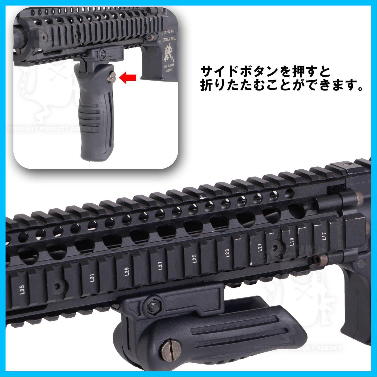 【特価商品】折りたたみ コンパクトフォアグリップ BK フォールディングフロントレール 20mmレイル対応 SHENKEL fgrip-013bk