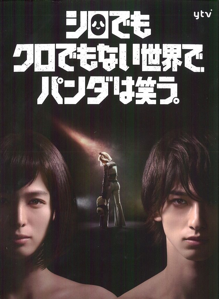 中古品】尾野真千子主演 連続テレビ小説 カーネーション 完全版