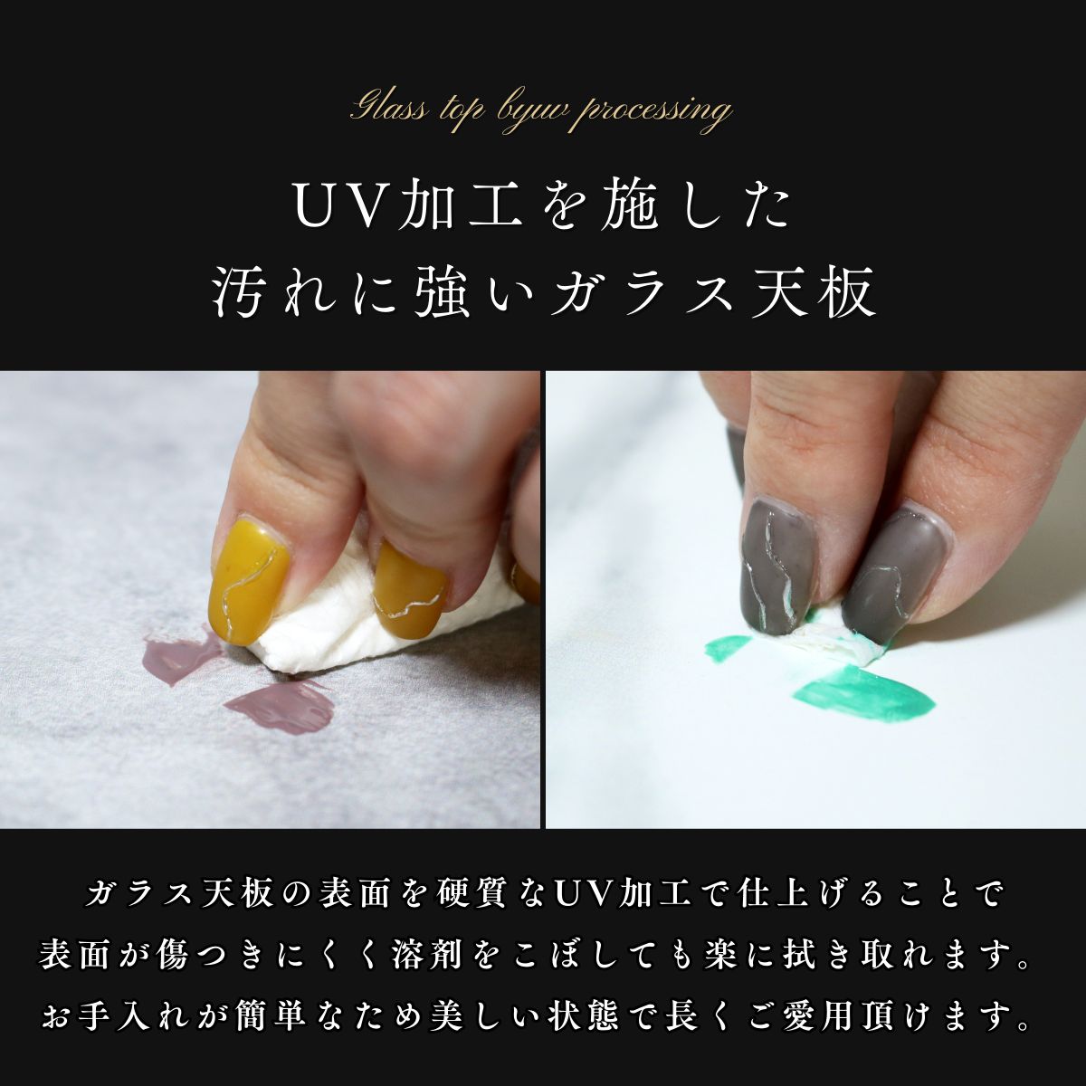 ネイルサロン サロンワーク
