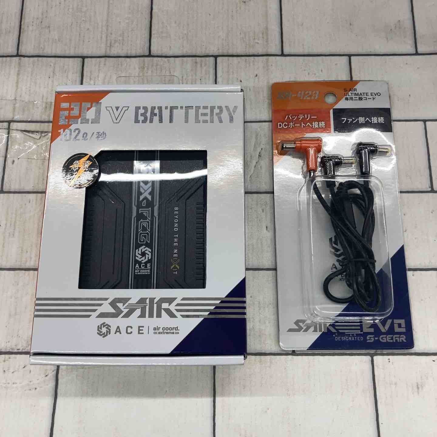 シンメン 空調服用バッテリー SP-325 20V 3350mh S-AIR 所沢店