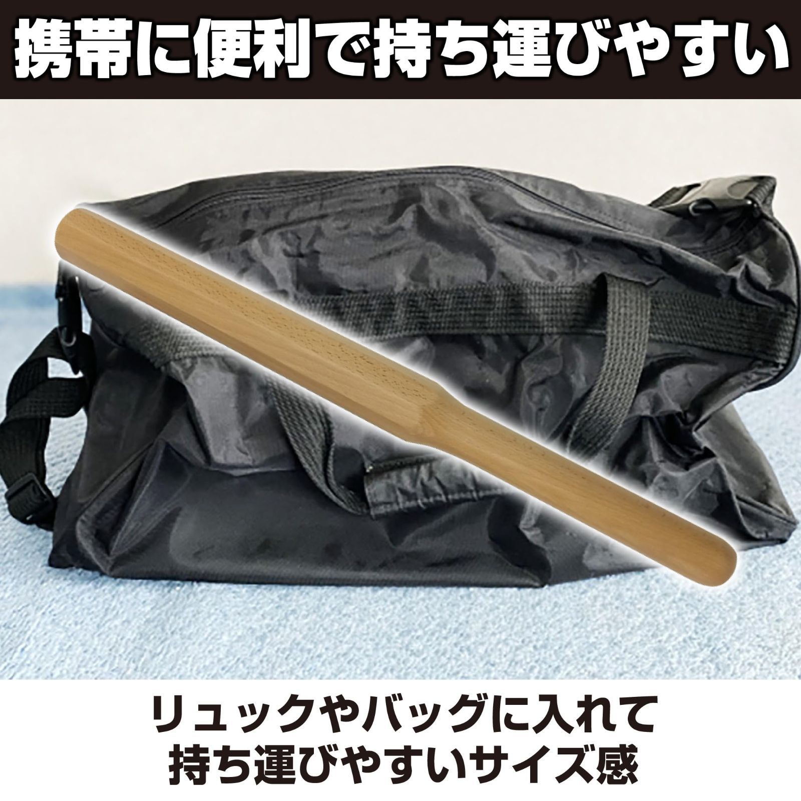 すぶり用木刀 稽古用