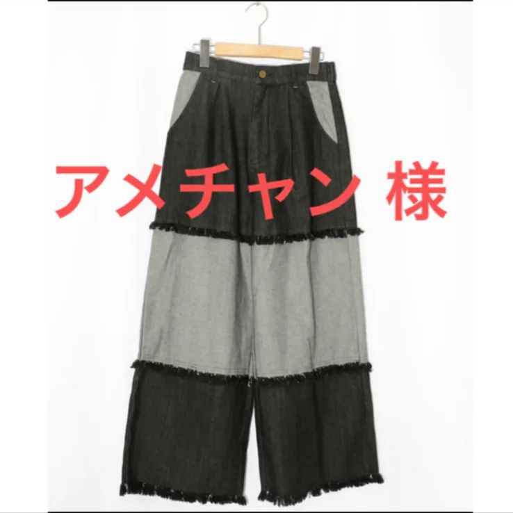 アメチャン様