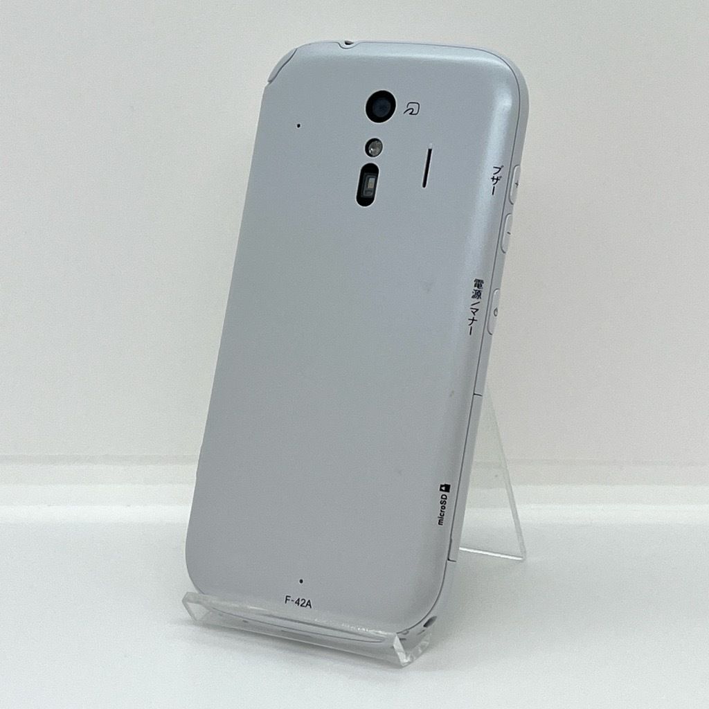 ☆ docomo らくらくスマートフォン F-42A ホワイト #1 Amazon | ドコモ らくらくスマートフォン F-42A ホワイト | エヌ