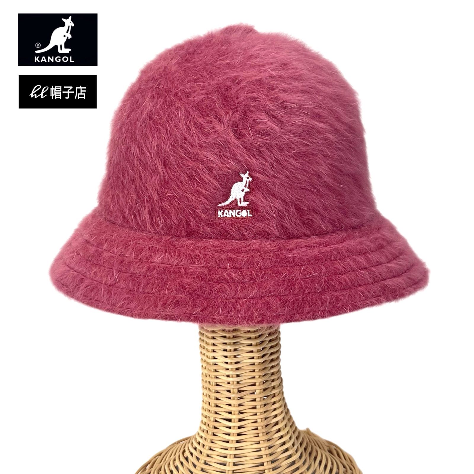 KANGOL Furgora casual ワインレッド系 Lサイズ アンゴラ カンゴール 