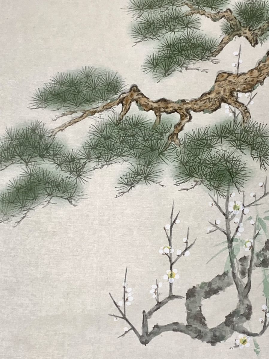 掛け軸 日本画 桜谷 菅原道真 人物画 天神様 菅公之像 骨董 古道具 古