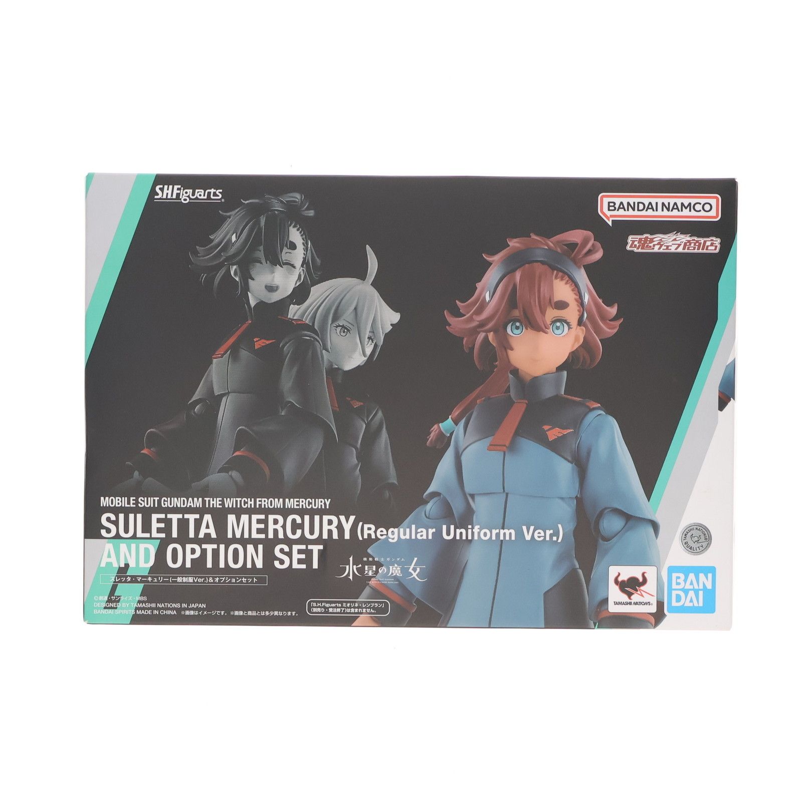 魂ウェブ商店限定 S.H.Figuarts(フィギュアーツ) スレッタ・マーキュリー(一般制服Ver.)u0026オプションセット 機動戦士ガンダム 水星の魔女 完成品 可動フィギュア バンダイスピリッツ
