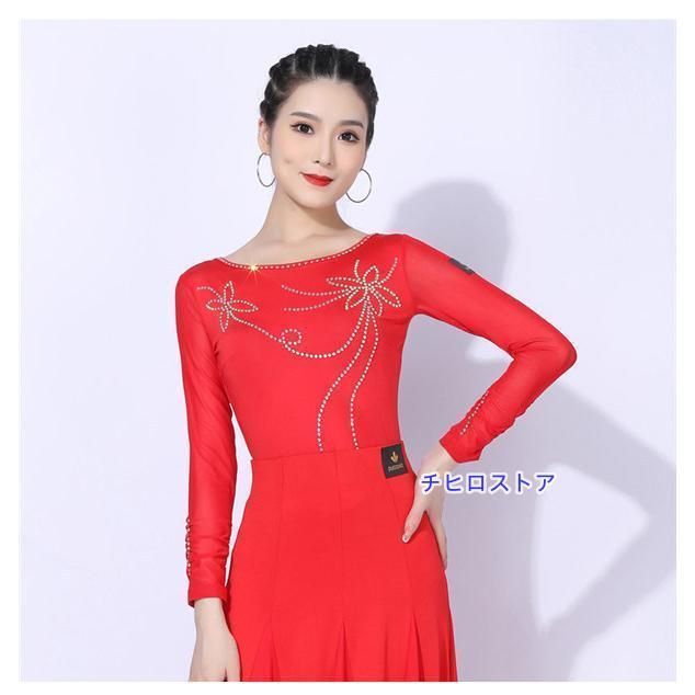 社交ダンス トップス