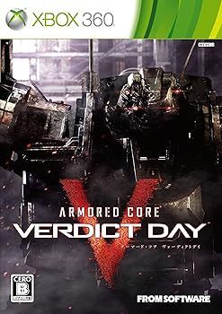 非常に良い ARMORED CORE VERDICT DAY アーマード コア ヴァーディクトデイ 通常版 - Xbox360