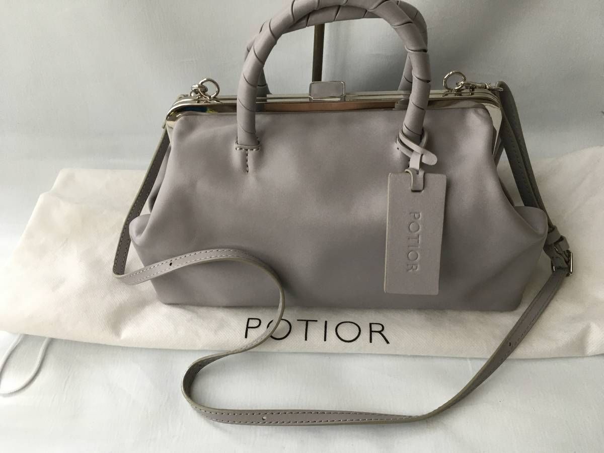 極美品 POTIORポティオール CORINNE BOSTON NA-0155 コリーヌ ボストン  