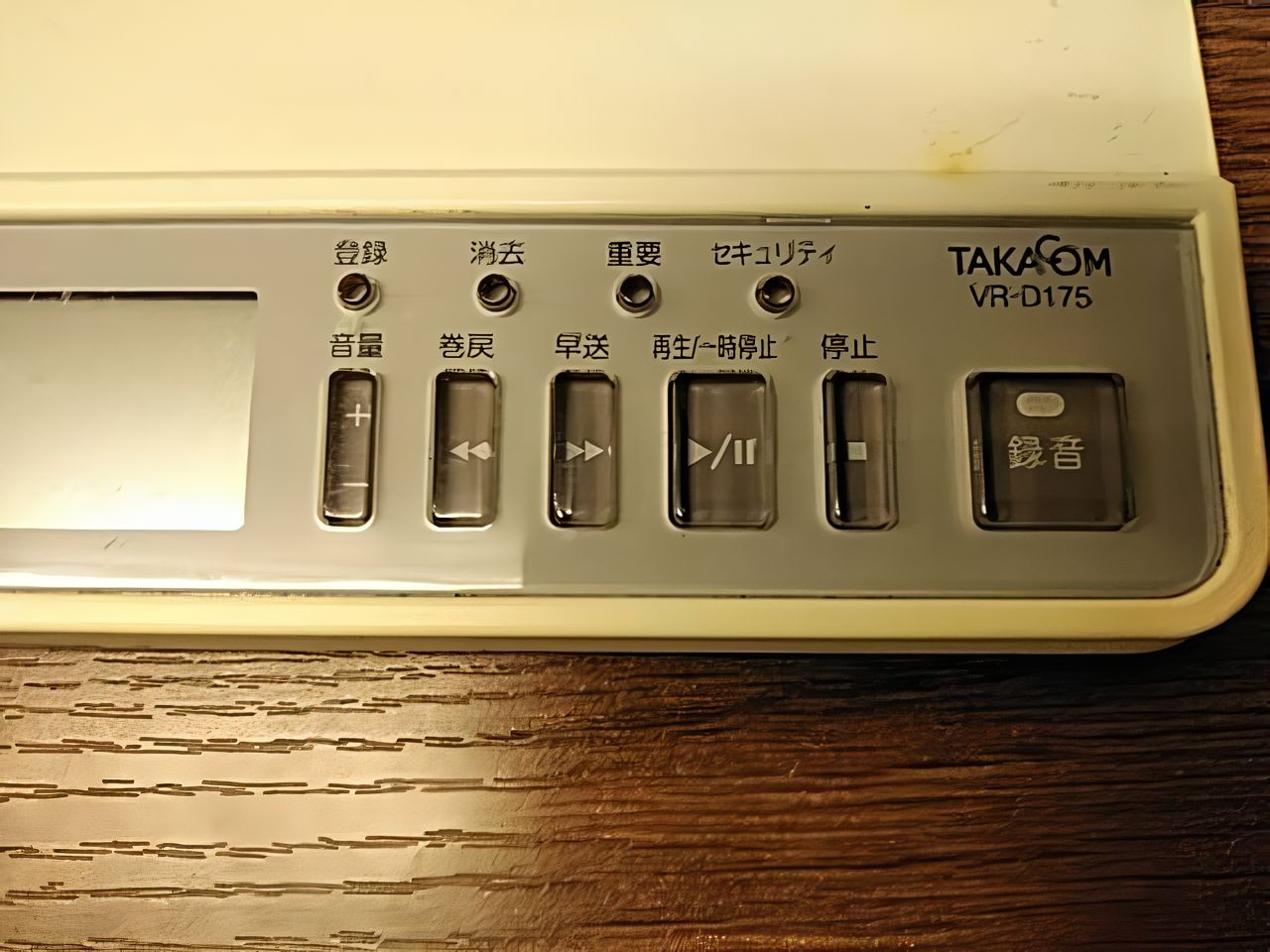 タカコム　通話録音装置　VR-D175 VR-D175｜テルワールド（ビジネスフォン周辺機器販売店）