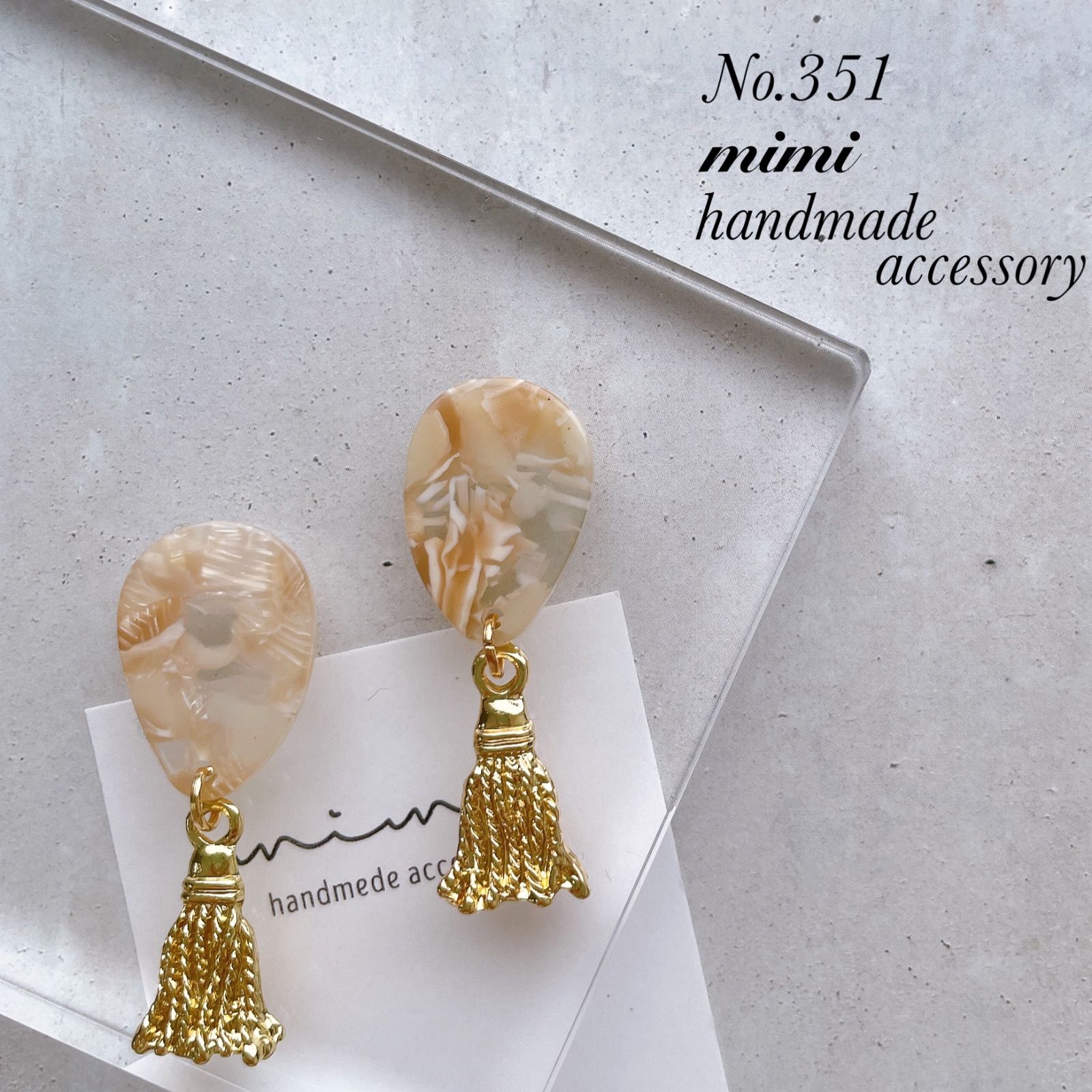 No.351 タッセル ハンドメイド ピアス イヤリング - メルカリ