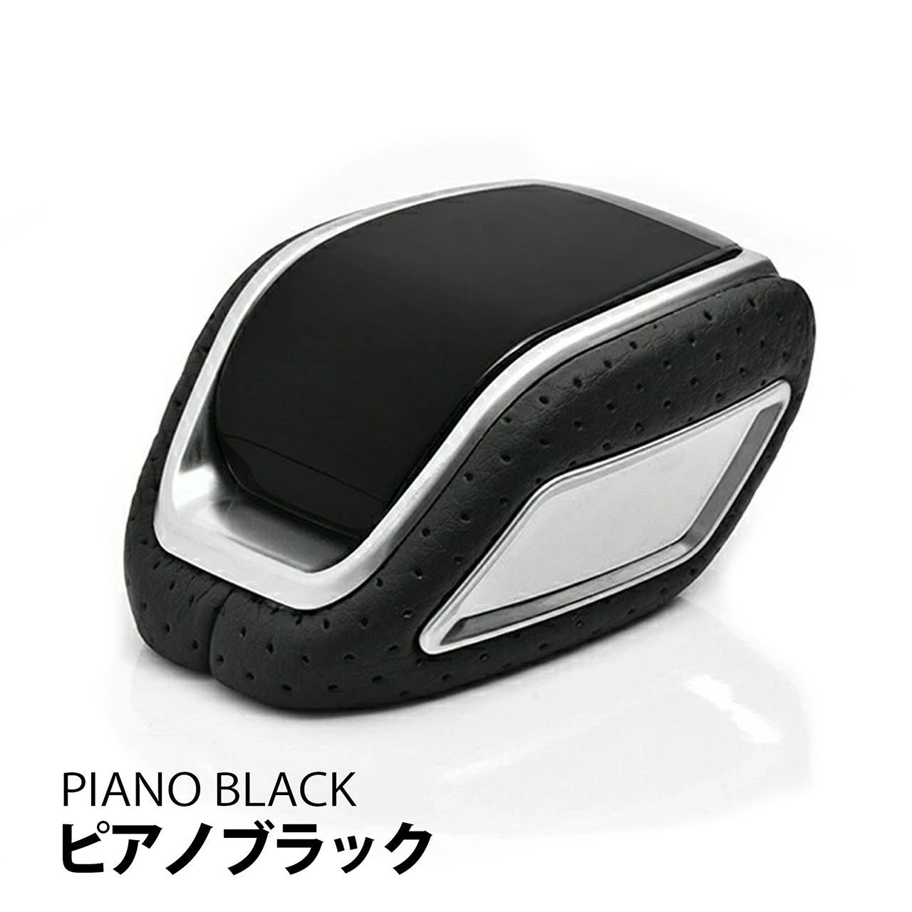 プリウス 60系 シフトノブ シフトセレクターノブ トヨタ 車種専用 ピアノブラック ヒートレッド ライトブラウン カーボン調