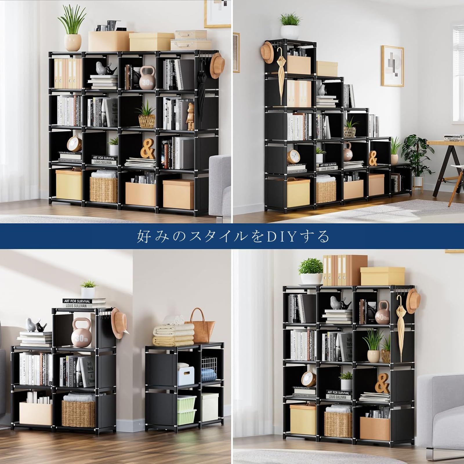 dinos ディノス 脚元安定1cmピッチ棚板頑丈薄型書棚 ブック