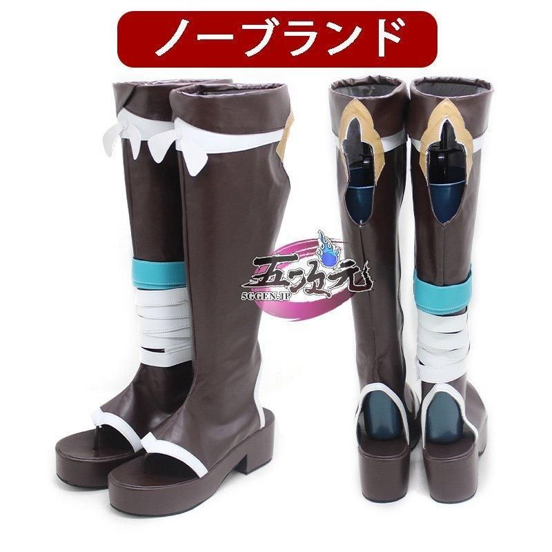 乾漆能面師 二代目 石津玉秀作 能面 能楽 雅楽 般若 共布共箱 V 9295