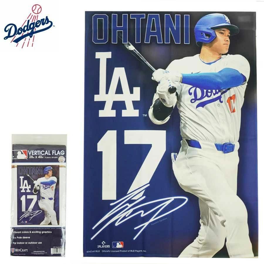 ロサンゼルス ドジャース MLB 公式 大谷オフィシャルライセンス 大谷 