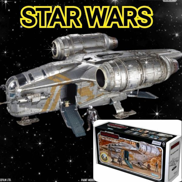 全長75㎝! 大迫力の大型 ビークル スターウォーズ STAR WARS マンダ