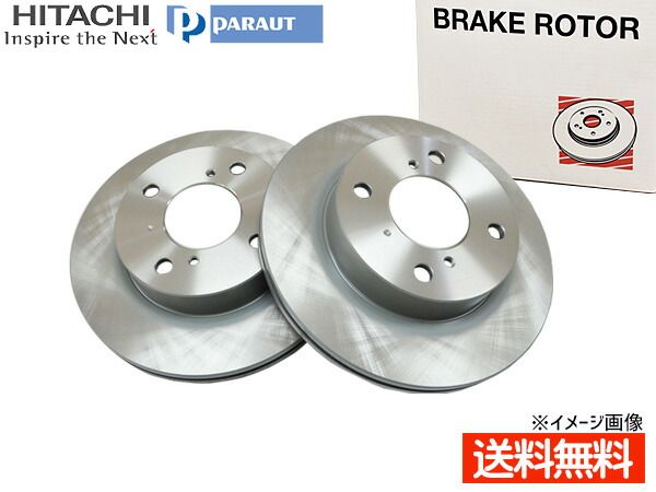 ワゴンR MRワゴン MH21S MH22S MF21S MF22S H13.12～H23.01 ターボ車 フロント ディスクローター 2枚 日立 パロート S6-011BP 送料無料