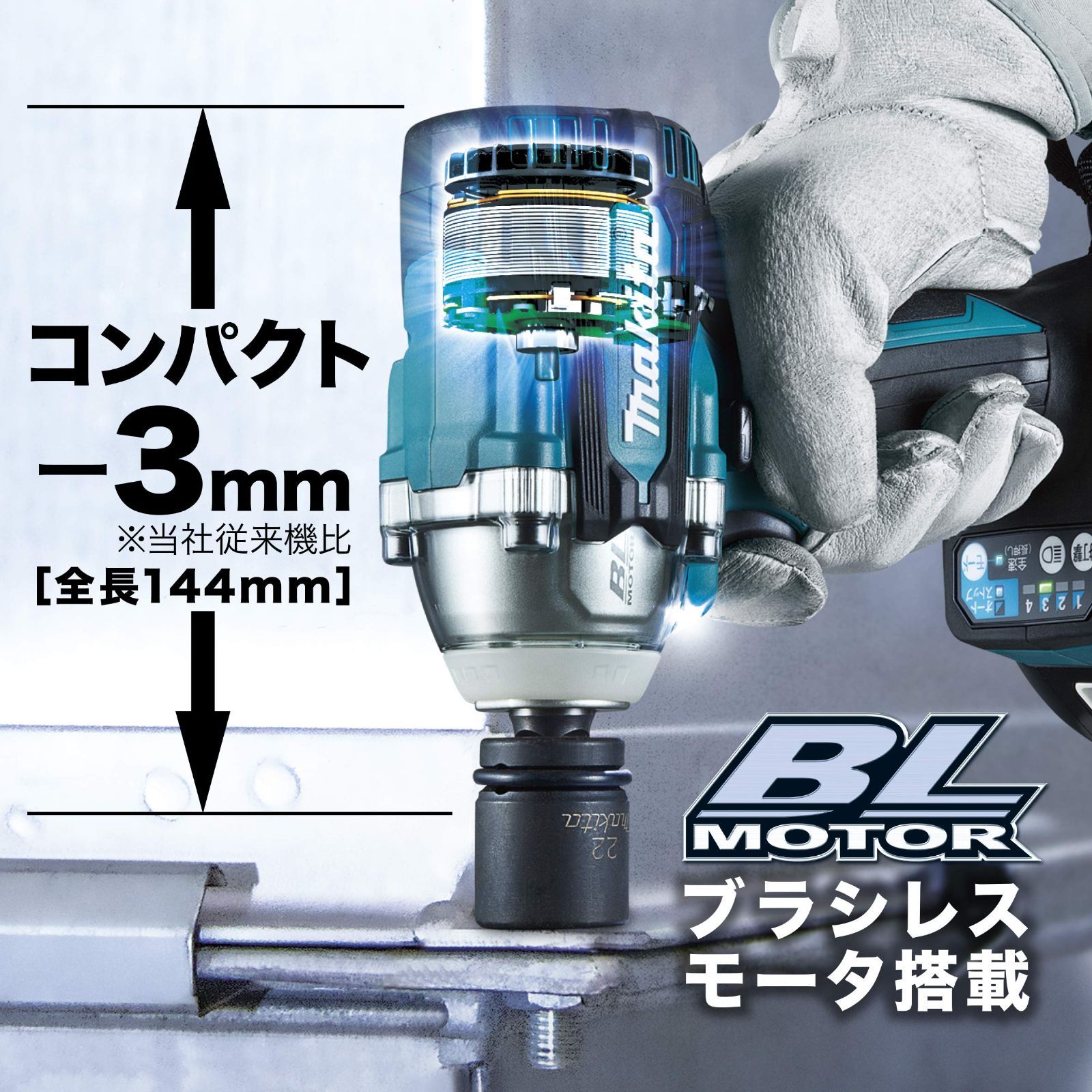 数量 マキタ makita 充電式インパクトレンチ 18V バッテリ 充電器 ケース別売 TW300DZ HRDEVELOPMENT_JP